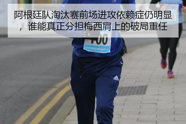 a-gen-ting-dui-tao-tai-sai-qian-chang-jin-gong-yi-lai-zheng-reng-ming-xian-shui-neng-zhen-zheng-fen-dan-mei-xi-jian-3-119.jpg